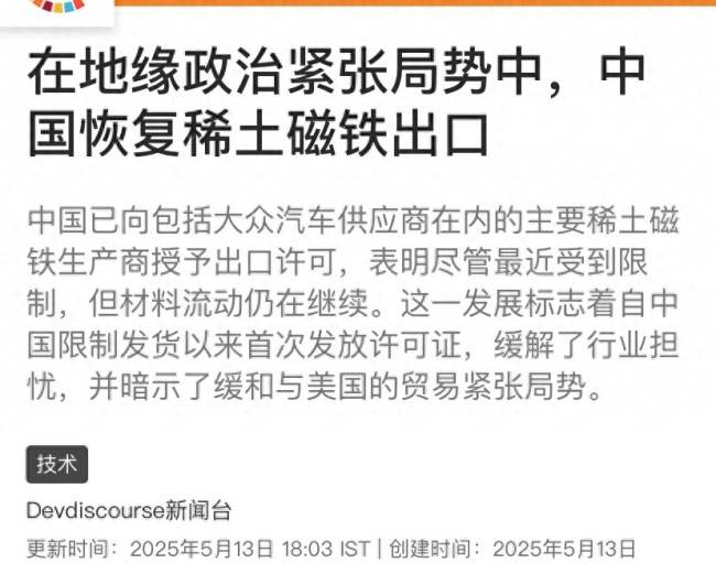 黔西南州路网互通助推动